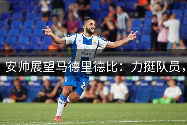 about image